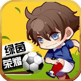 澳门正版内部传真免费资料