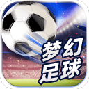 新宝体育官网入口app