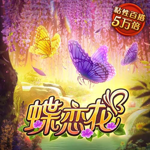 博盈体育官网