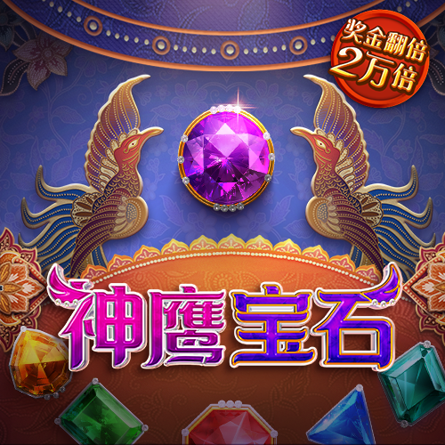 8087金沙娱场城app下载