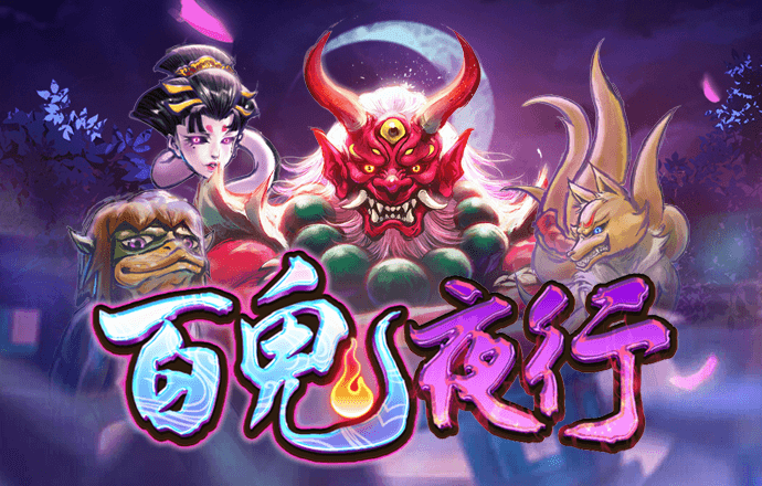 半岛bob综合登入
