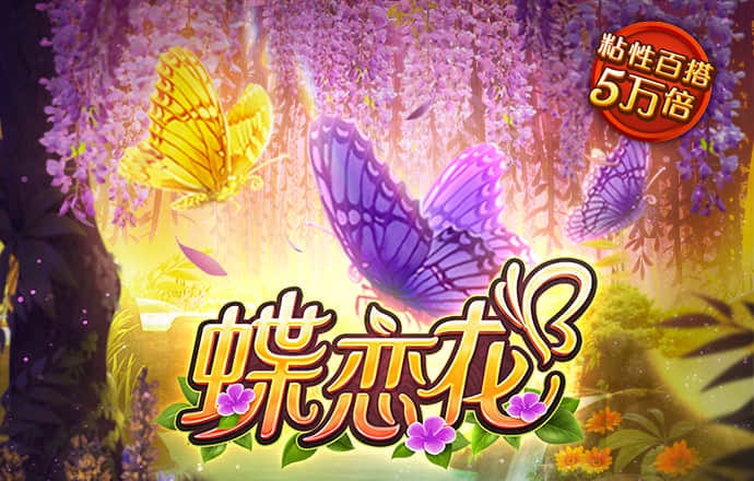 新版UED官网登录