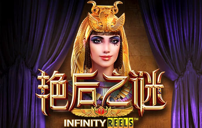 星空无限传媒官网免费下载安装