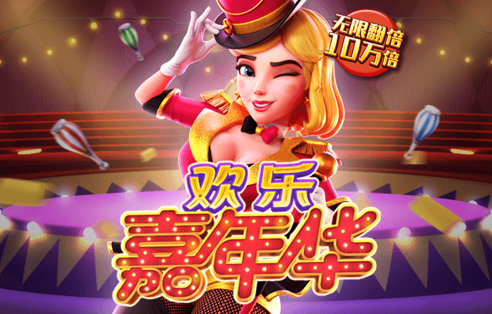 蜂鸟电竞app官网下载