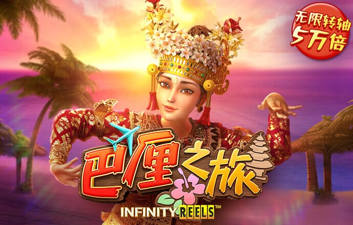 beat365在线登录平台