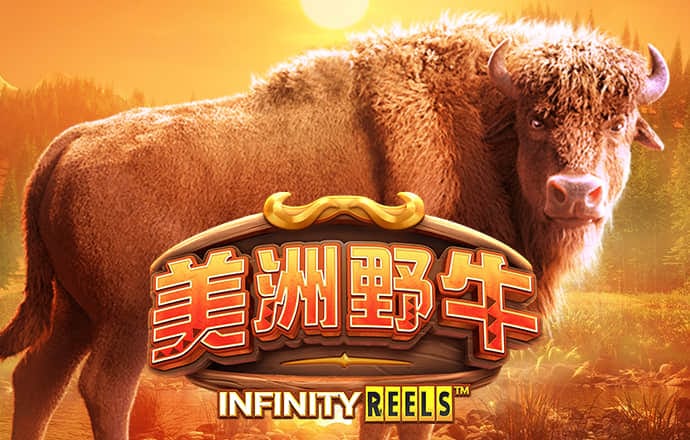 6566体育下载ios