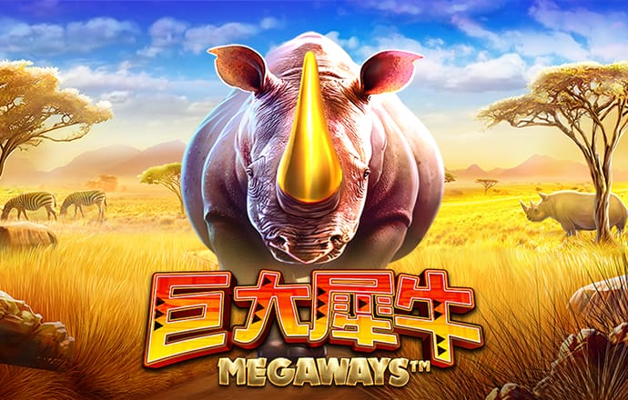 8868体育官方版