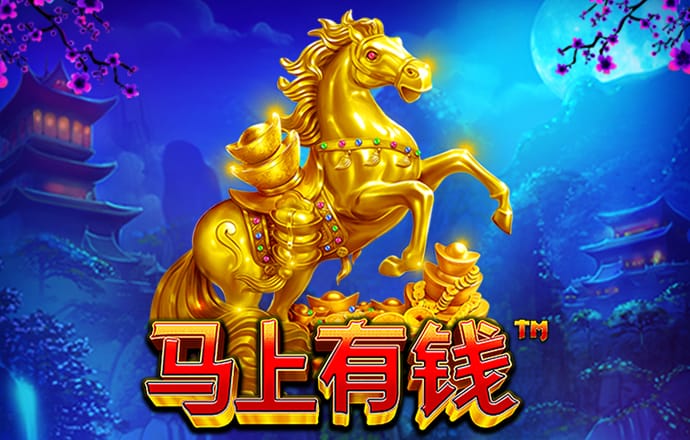 易彩网官方app下载