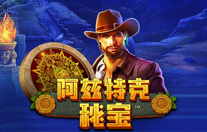易倍体育官网入口app
