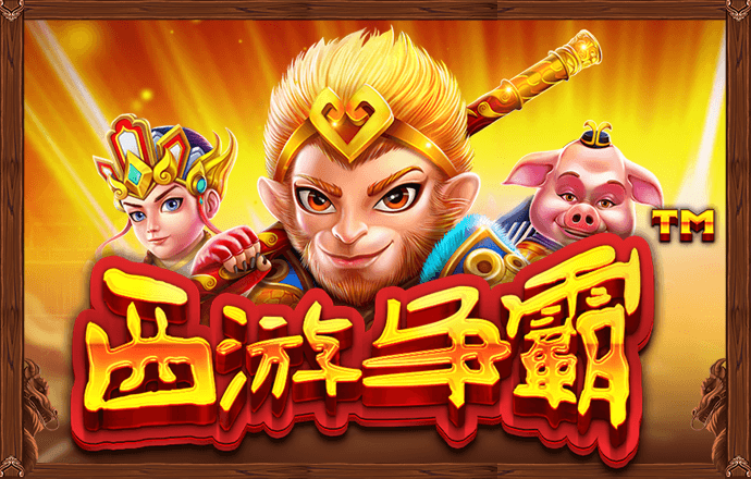 b体育官网入口最新版本下载