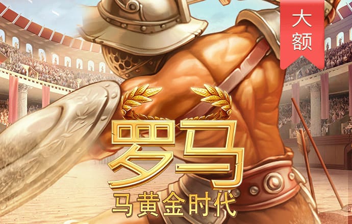 必搏体育下载app