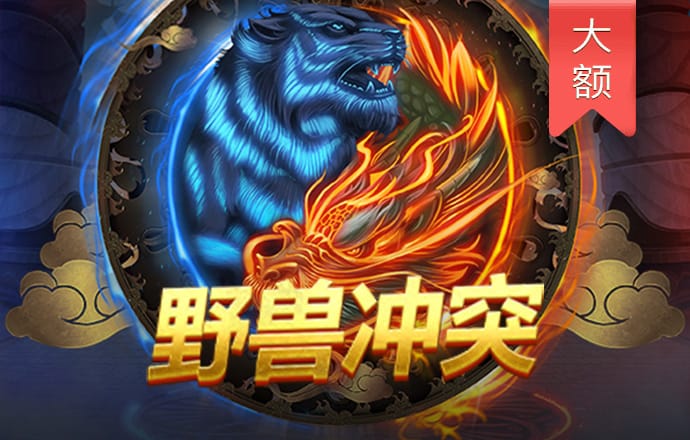k体育在线下载
