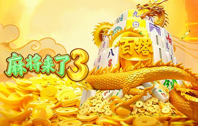 m6手机网页版登录app