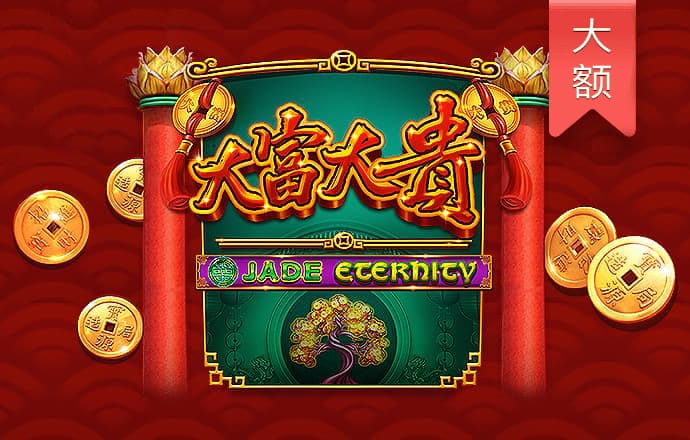 k体育官网入口登录
