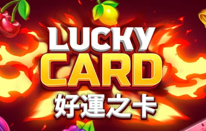 yh86银河国际官方网站