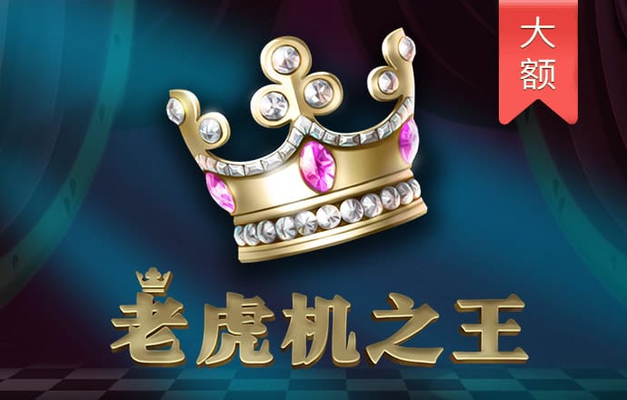 bob体彩官方网站