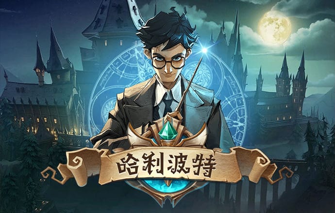 pg模拟器·com