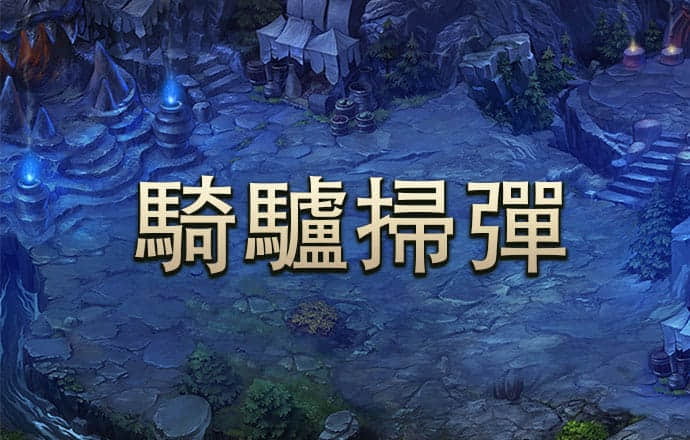 爱游体育官网