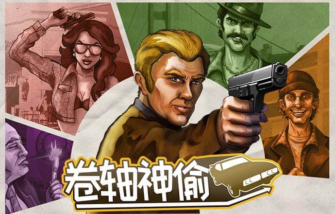 k1体育娱乐平台