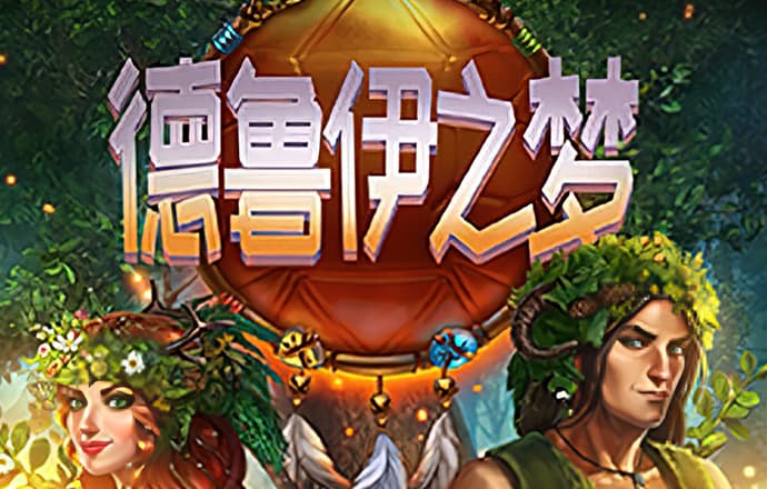 6566体育APP最新版本下载