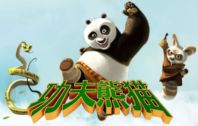 东瀛体育全站下载