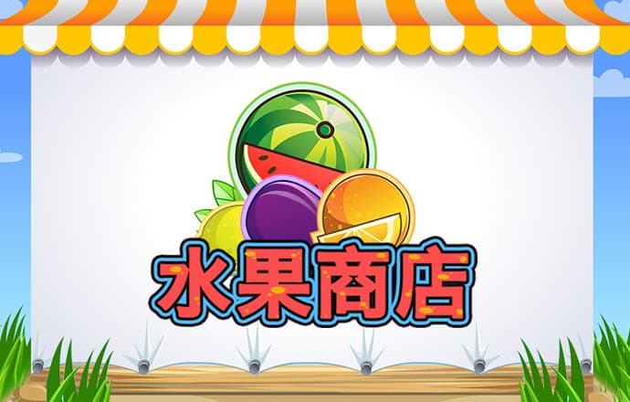 幸福宝导航地址入口丝瓜下载