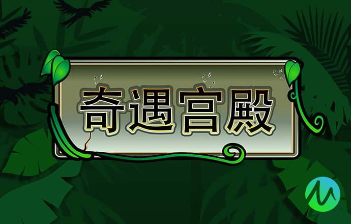 必威betway中国官方网站
