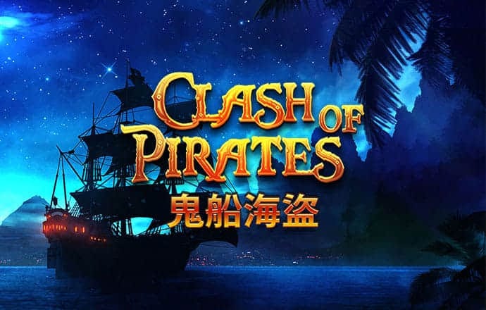 新澳门正版资料免费公开澳