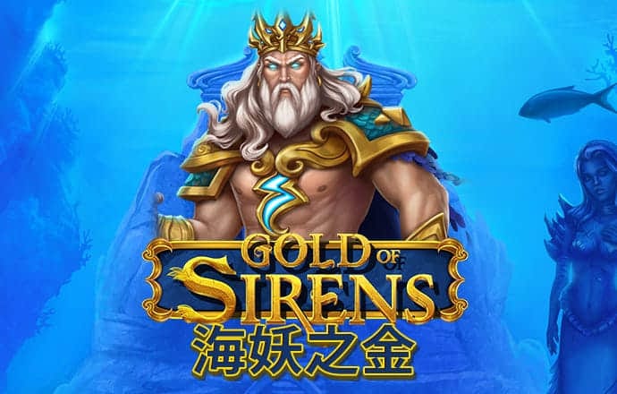 皇冠体彩app官方截图4