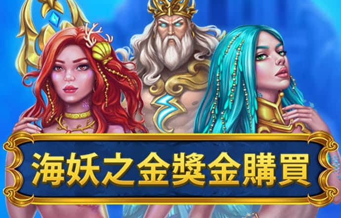 爱游戏平台手机网页版