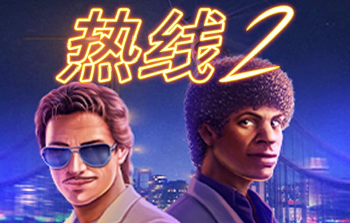 速球吧直播app官方下载手机版