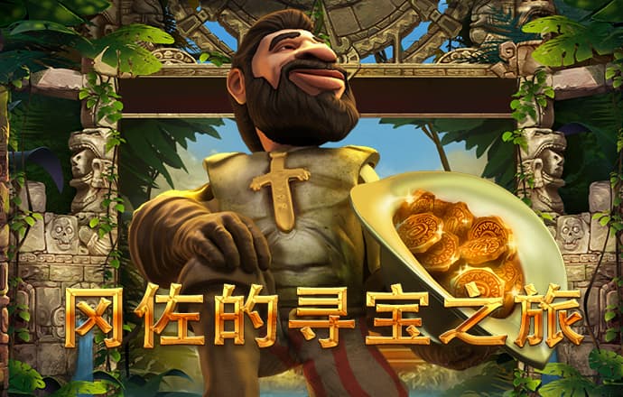 bwin体育官方网站