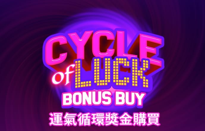 500vip彩票app手机版下载