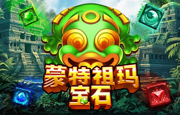 ca883亚洲城唯一官网