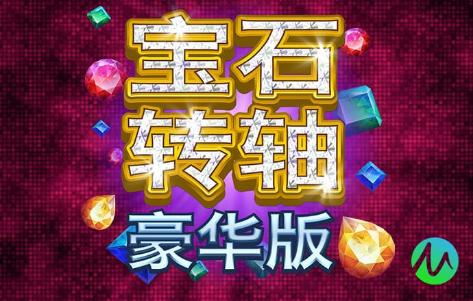 679彩票官方网站