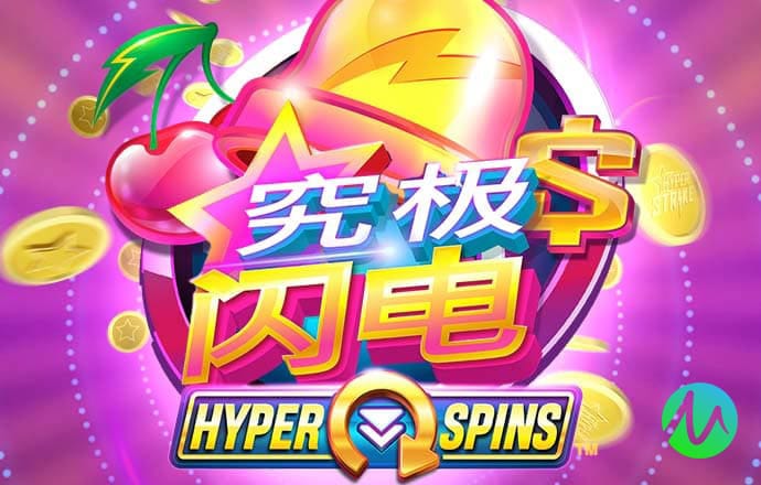9393体育app在线登录