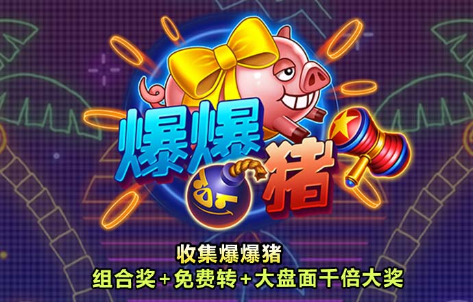 beat·365(手机)中文官方网站