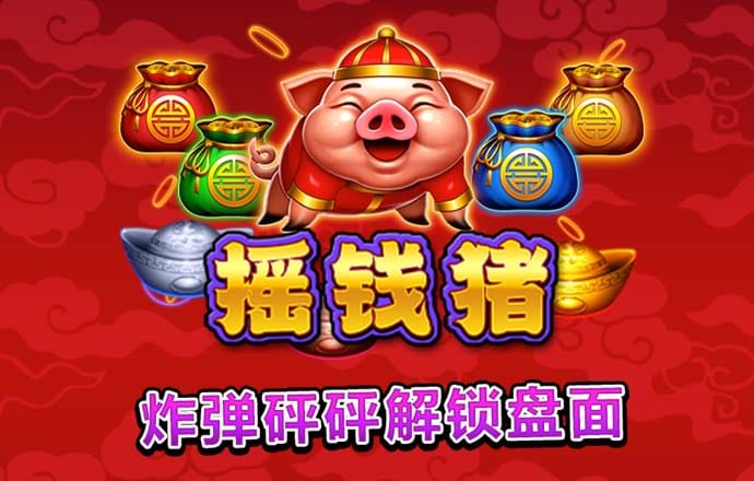 bti体育官方下载