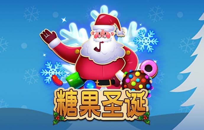 澳门4949图库免费资料大全