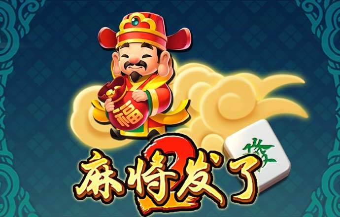 热博体育平台登录