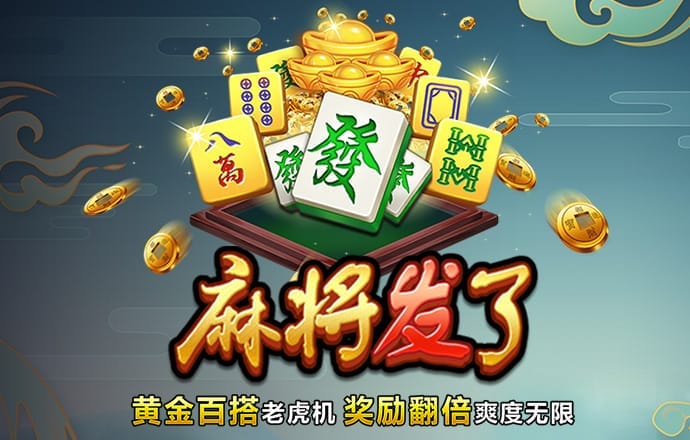c7c7娱乐平台下载